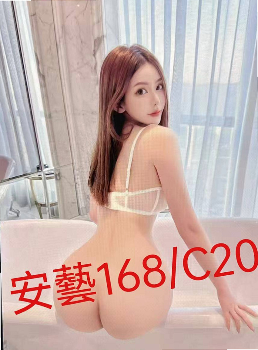 C罩杯｜考拉 療程方案｜不限次數 只要大肉棒猛插 超級瘦瘦的 很有女友fu｜茂林外送茶莊｜性感OL｜年齡19歲｜身高166cm｜體重53kg